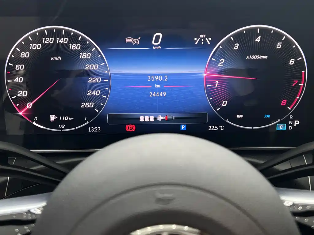 Mercedes-Benz Mercedes-Benz C-Class 2024 C 260 L Sport Edition 2024 - thumbnail 8