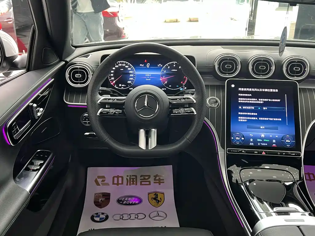 Mercedes-Benz Mercedes-Benz C-Class 2024 C 260 L Sport Edition 2024 - thumbnail 18