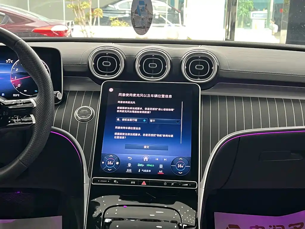 Mercedes-Benz Mercedes-Benz C-Class 2024 C 260 L Sport Edition 2024 - thumbnail 19
