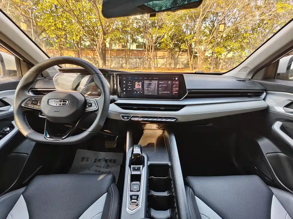 Geely Auto Geely Emgrand 2024 Emgrand COOL 1.5T DCT Champion Edition 2024 - thumbnail 15