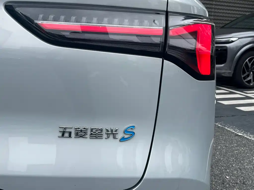 Wuling Motors Wuling Starlight S 2024 510km Flagship Model 2024 - thumbnail 6