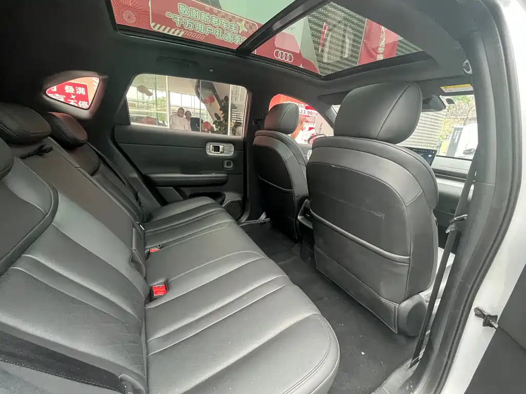 Wuling Motors Wuling Starlight S 2024 510km Flagship Model 2024 - thumbnail 12