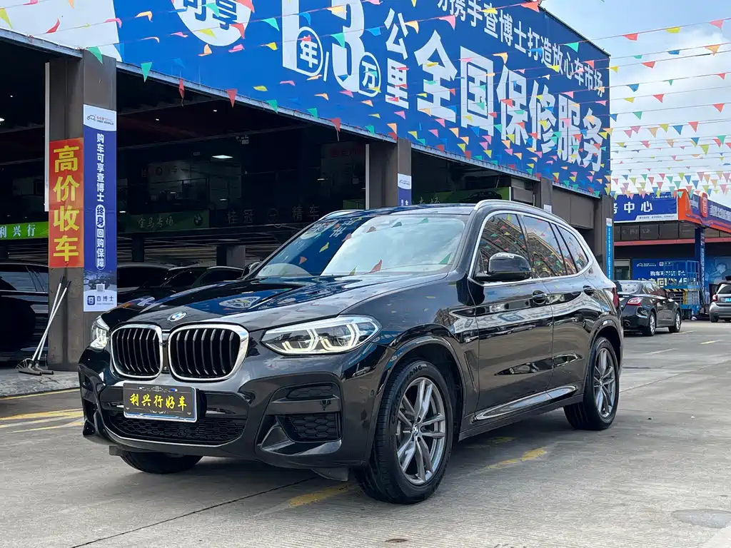 BMW BMW X3 2021 xDrive28i M Sport Package 2021