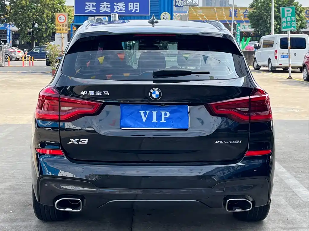 BMW BMW X3 2021 xDrive28i M Sport Package 2021 - thumbnail 5