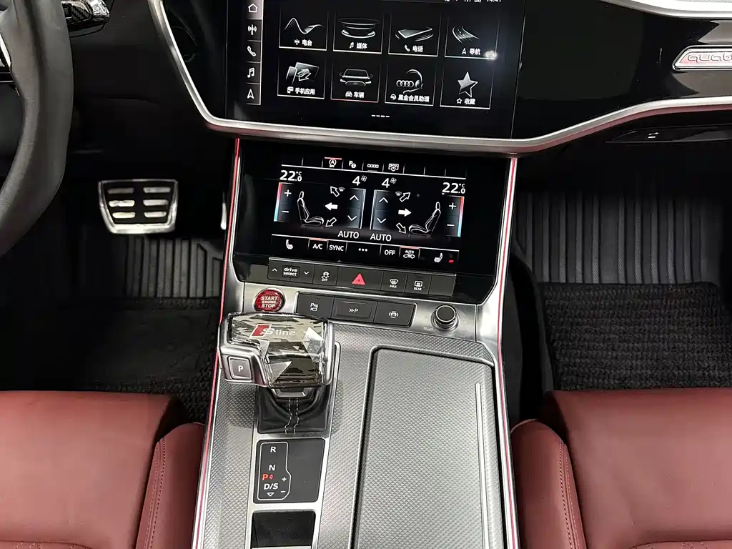 Audi Audi A7L 2024 45 TFSI quattro S-line Black Knight Edition 2023 - thumbnail 13