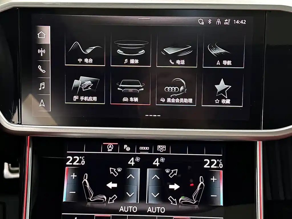 Audi Audi A7L 2024 45 TFSI quattro S-line Black Knight Edition 2023 - thumbnail 14