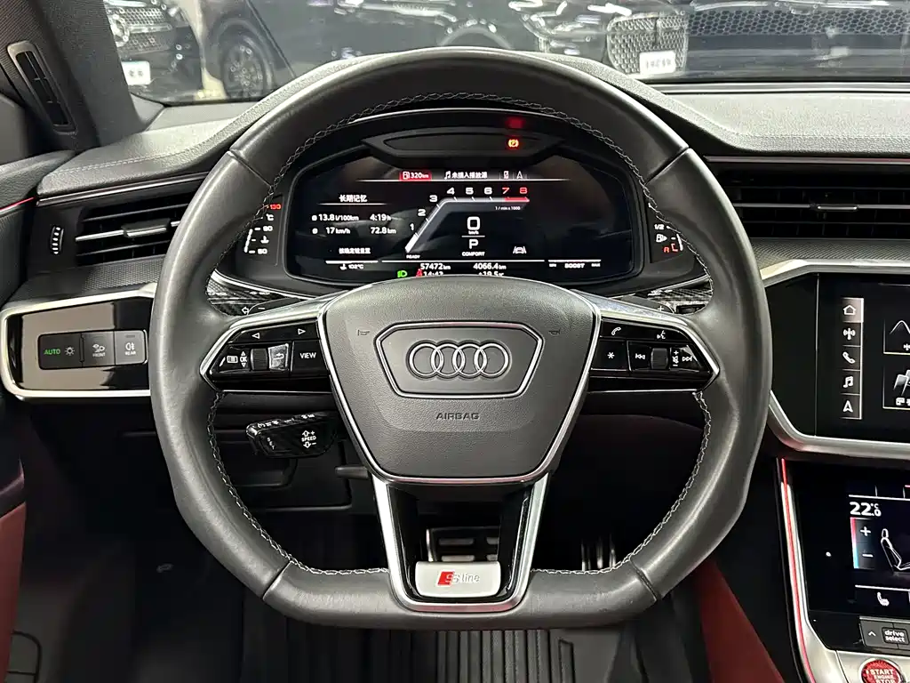 Audi Audi A7L 2024 45 TFSI quattro S-line Black Knight Edition 2023 - thumbnail 18