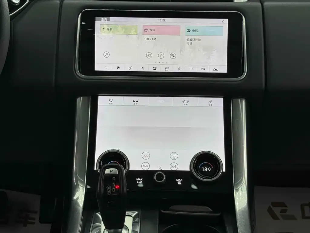 Land Rover Range Rover Sport 2020 3.0 L6 SE 2020 - thumbnail 7