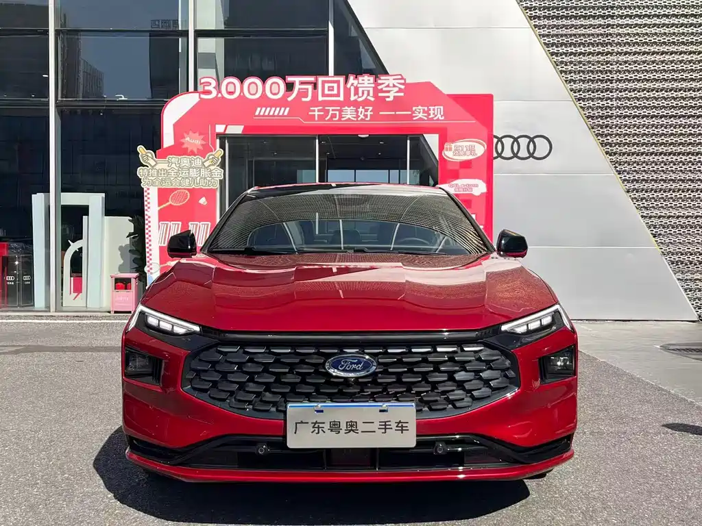 Ford Mondeo 2025 2.0T EcoBoost Ultimate 2024 - thumbnail 2