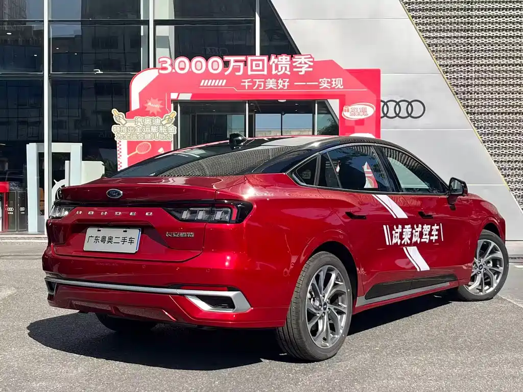 Ford Mondeo 2025 2.0T EcoBoost Ultimate 2024 - thumbnail 5