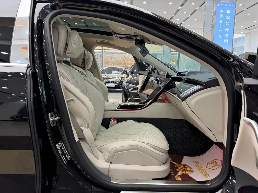 Mercedes-Benz Maybach S-Class 2024 S 480 4MATIC 2024 - thumbnail 7