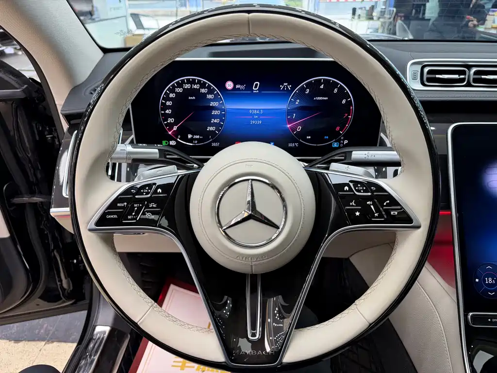 Mercedes-Benz Maybach S-Class 2024 S 480 4MATIC 2024 - thumbnail 19
