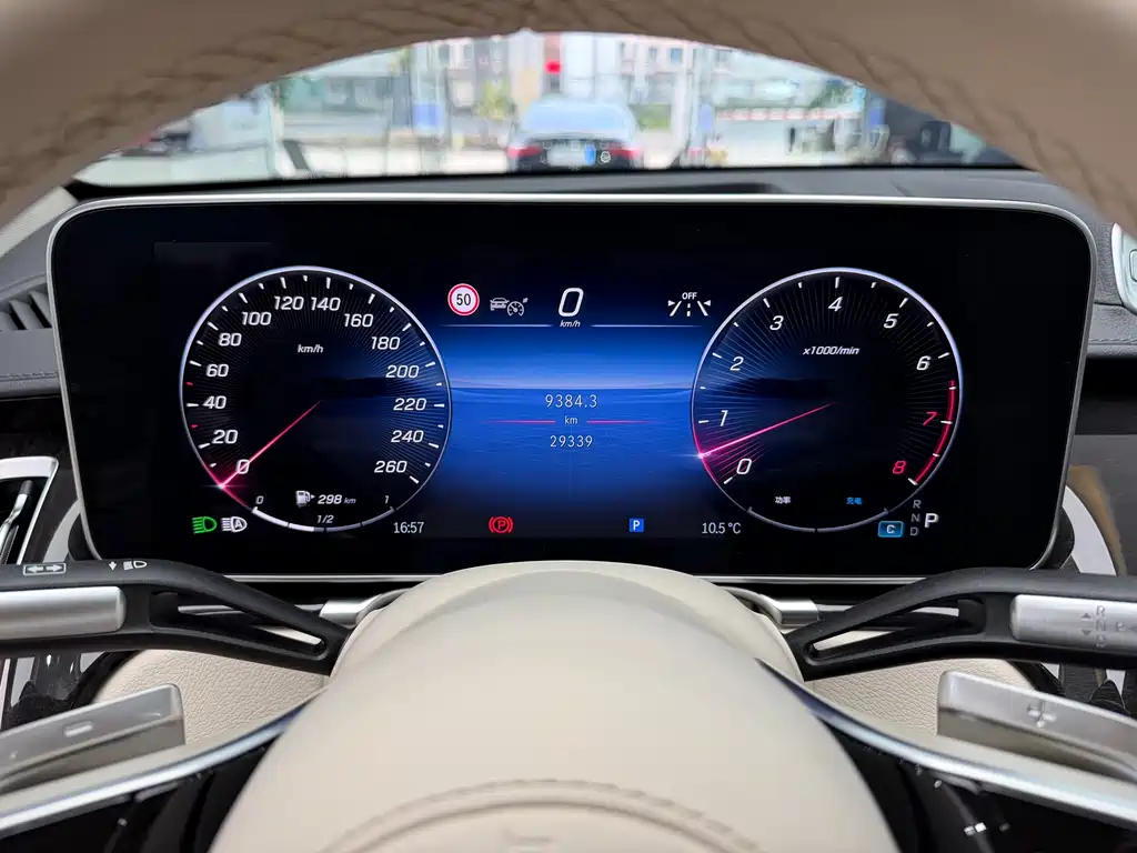 Mercedes-Benz Maybach S-Class 2024 S 480 4MATIC 2024 - thumbnail 20