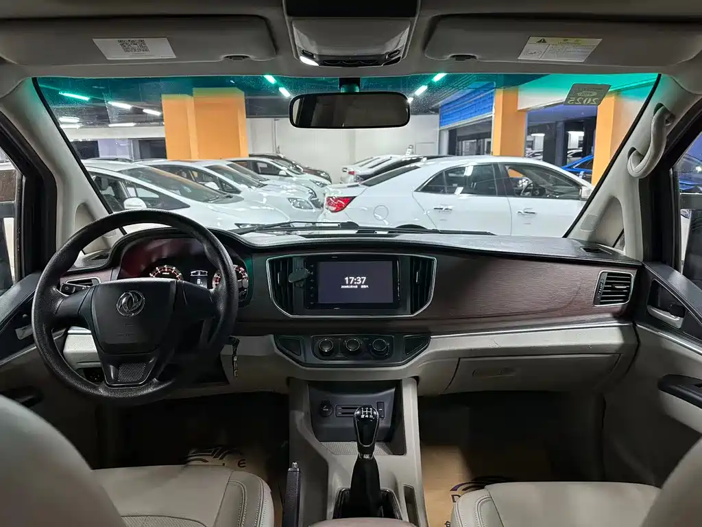 Dongfeng Fengxing Lingzhi 2018 M5L 1.6L 7-seat Luxury Edition 2019 - thumbnail 4