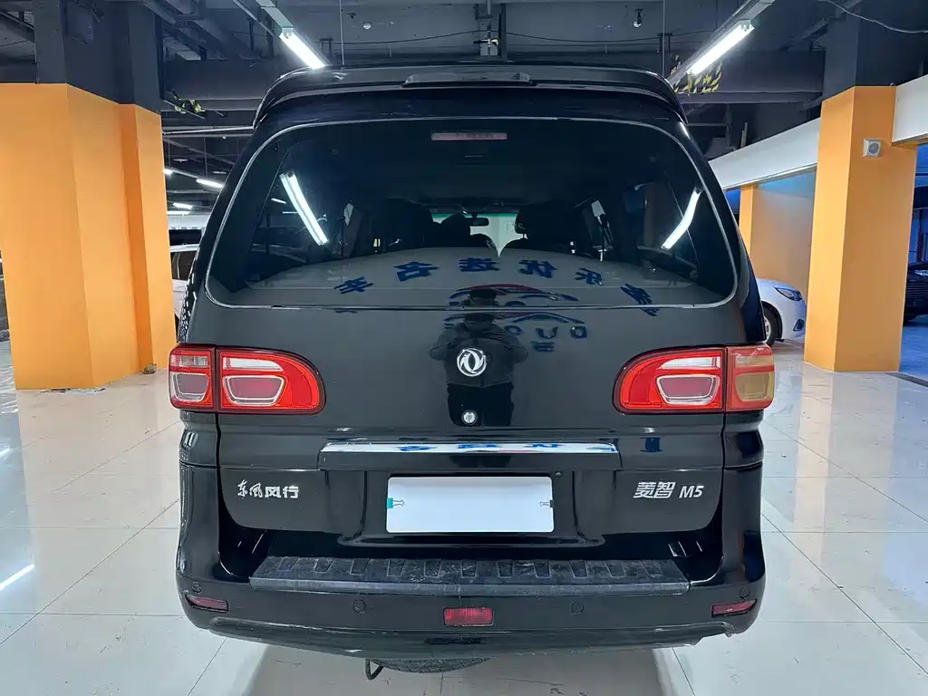 Dongfeng Fengxing Lingzhi 2018 M5L 1.6L 7-seat Luxury Edition 2019 - thumbnail 8