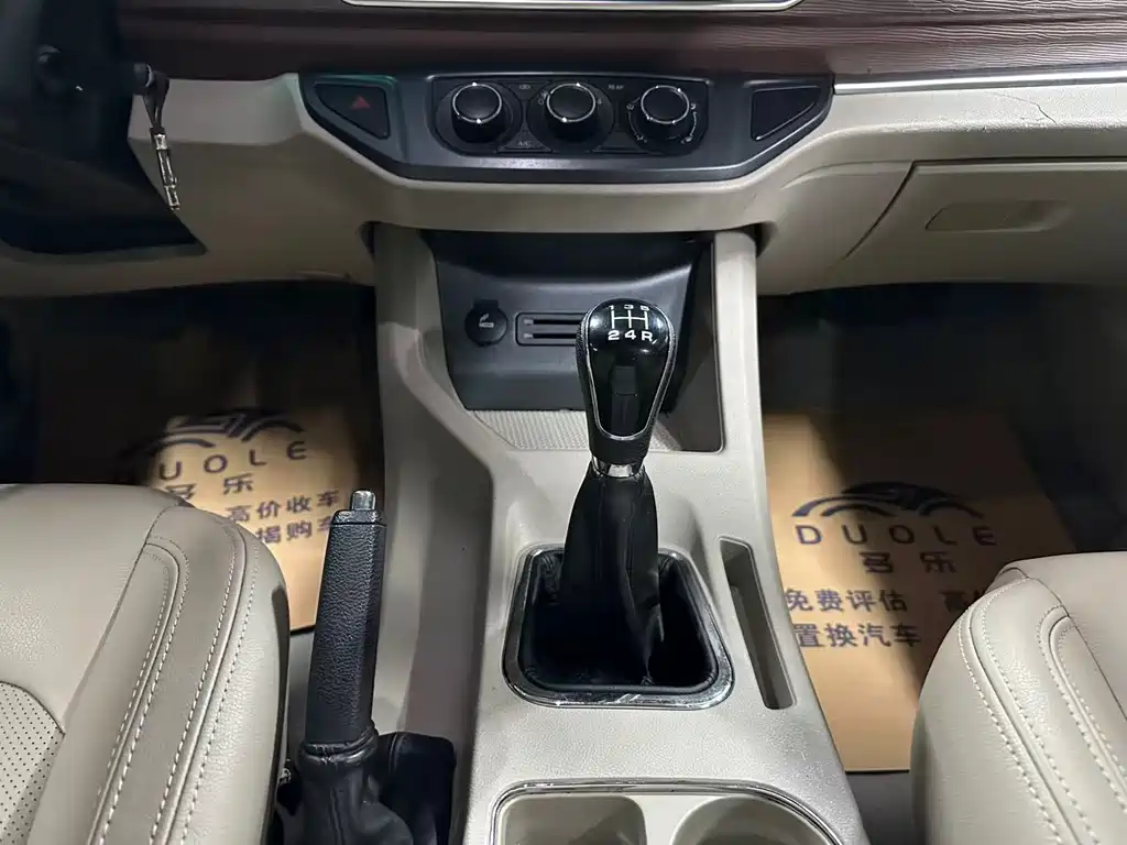 Dongfeng Fengxing Lingzhi 2018 M5L 1.6L 7-seat Luxury Edition 2019 - thumbnail 12