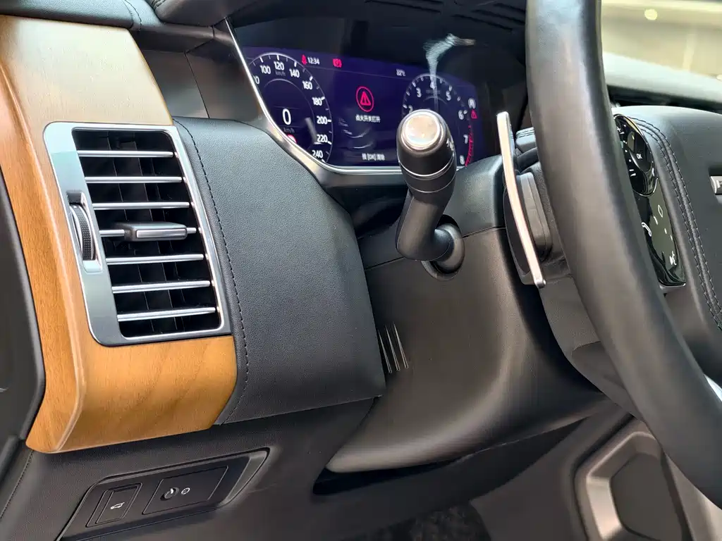 Land Rover Range Rover 2021 3.0 L6 50th Anniversary Edition 2021 - thumbnail 5