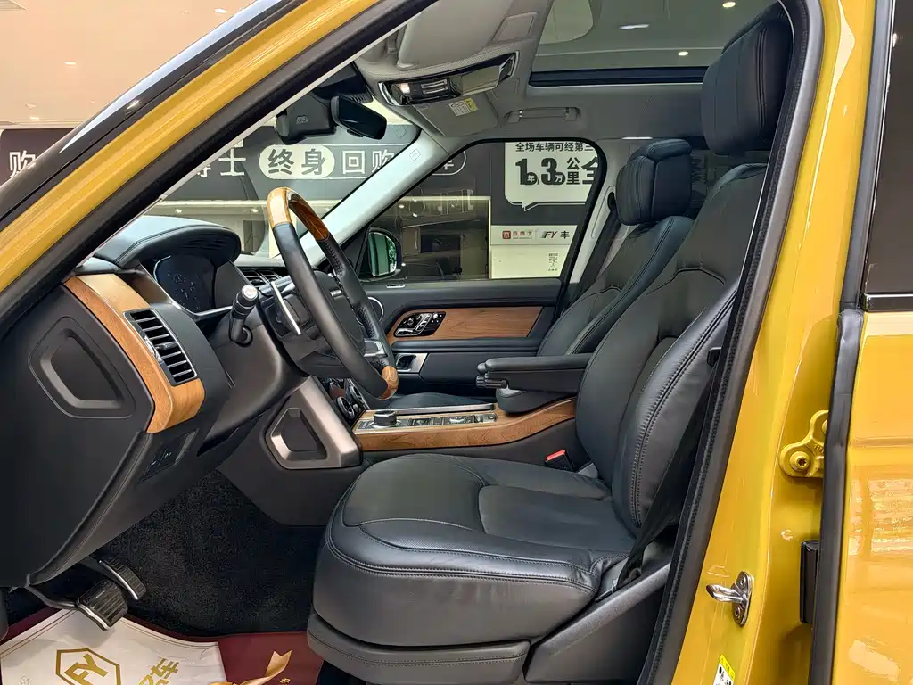 Land Rover Range Rover 2021 3.0 L6 50th Anniversary Edition 2021 - thumbnail 6