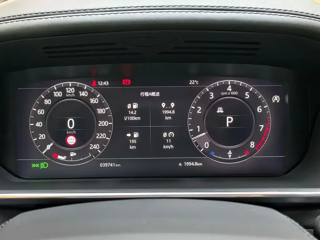 Land Rover Range Rover 2021 3.0 L6 50th Anniversary Edition 2021 - thumbnail 25
