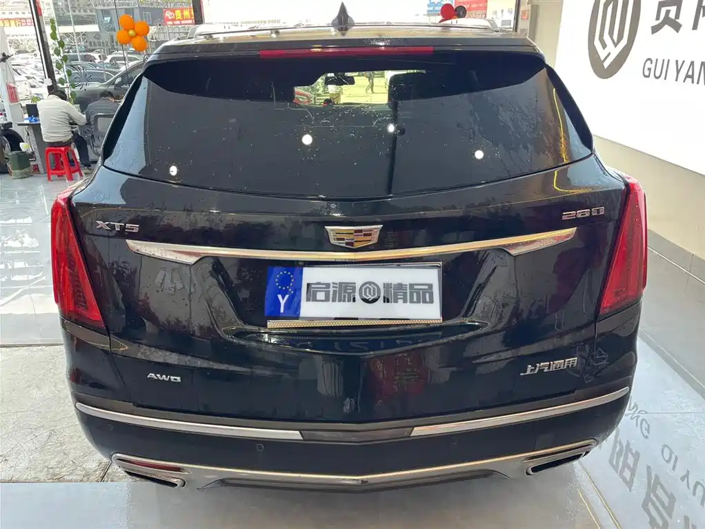 Cadillac Cadillac XT5 2020 28T AWD Luxury 2019 - thumbnail 21