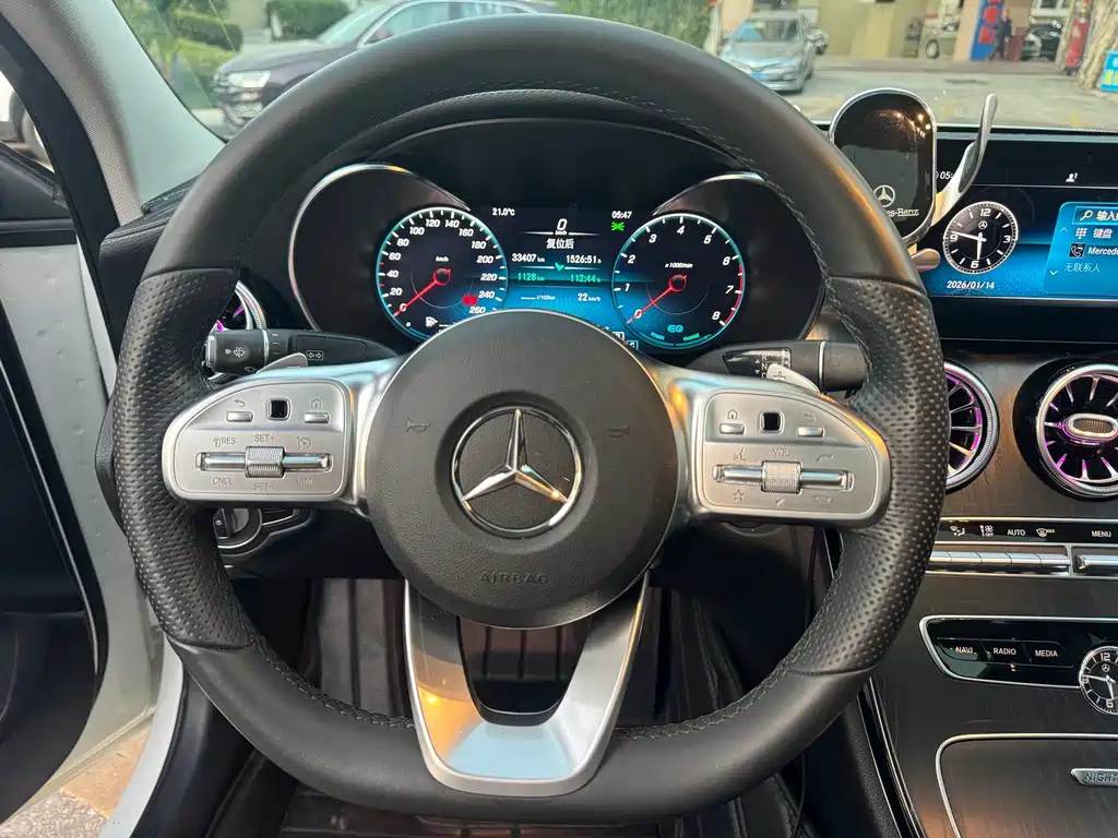 Mercedes-Benz Mercedes-Benz C-Class 2021 C 260 L Sport Star Brilliant Collection Edition 2021 - thumbnail 10