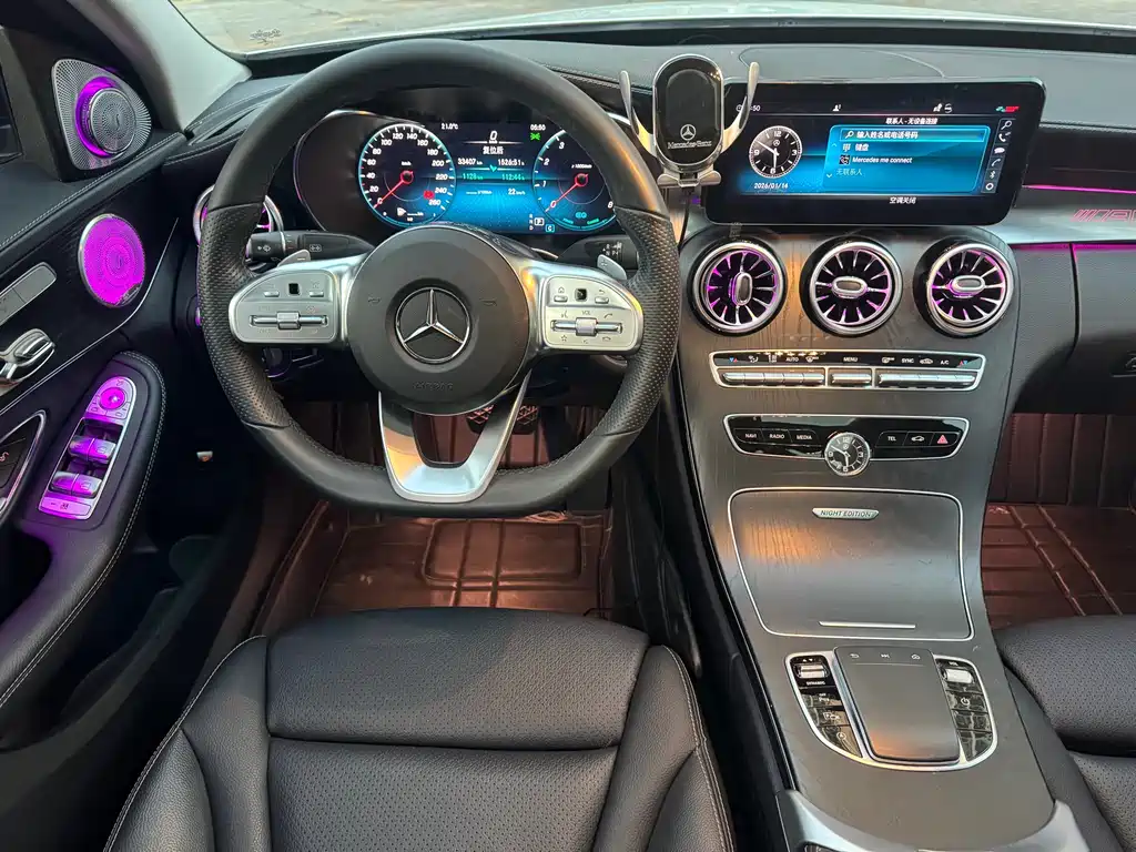Mercedes-Benz Mercedes-Benz C-Class 2021 C 260 L Sport Star Brilliant Collection Edition 2021 - thumbnail 11