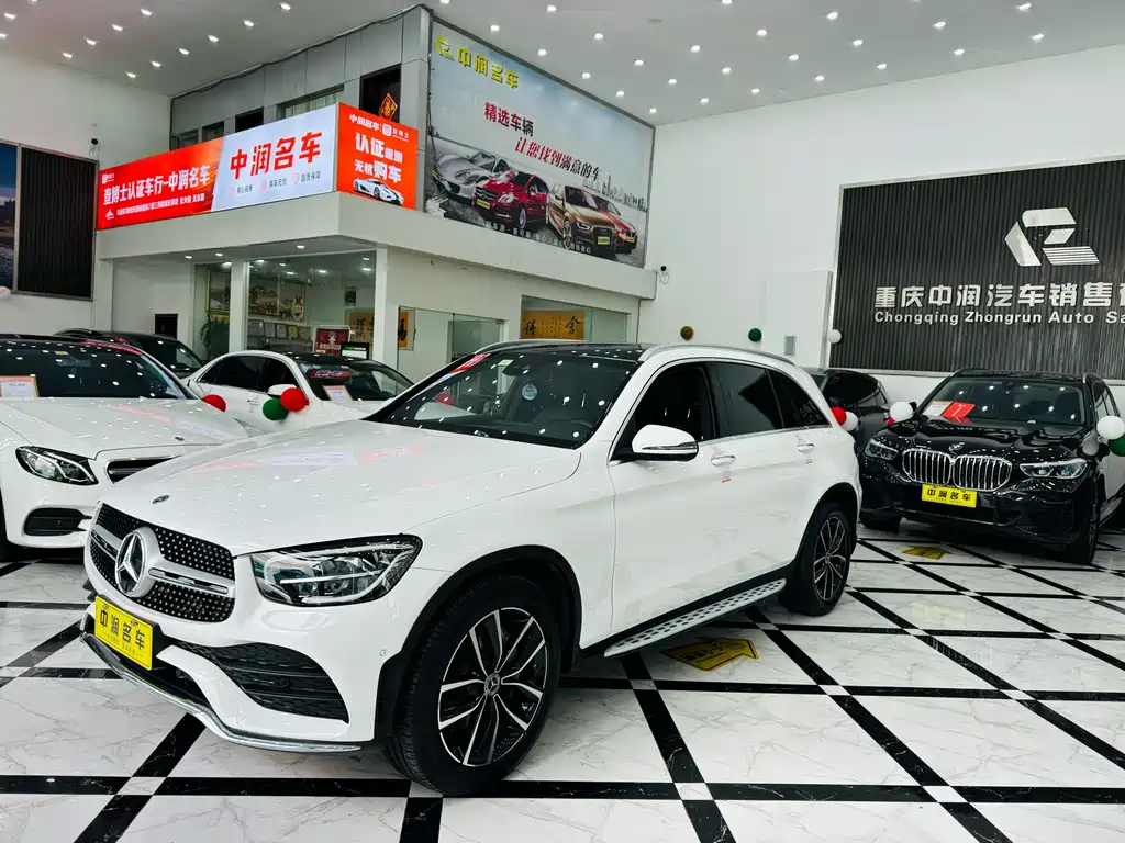Mercedes-Benz Mercedes-Benz GLC 2021 GLC 300 L 4MATIC Sport Edition 2021