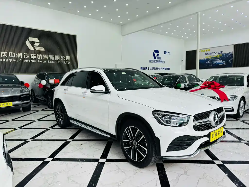 Mercedes-Benz Mercedes-Benz GLC 2021 GLC 300 L 4MATIC Sport Edition 2021 - thumbnail 3