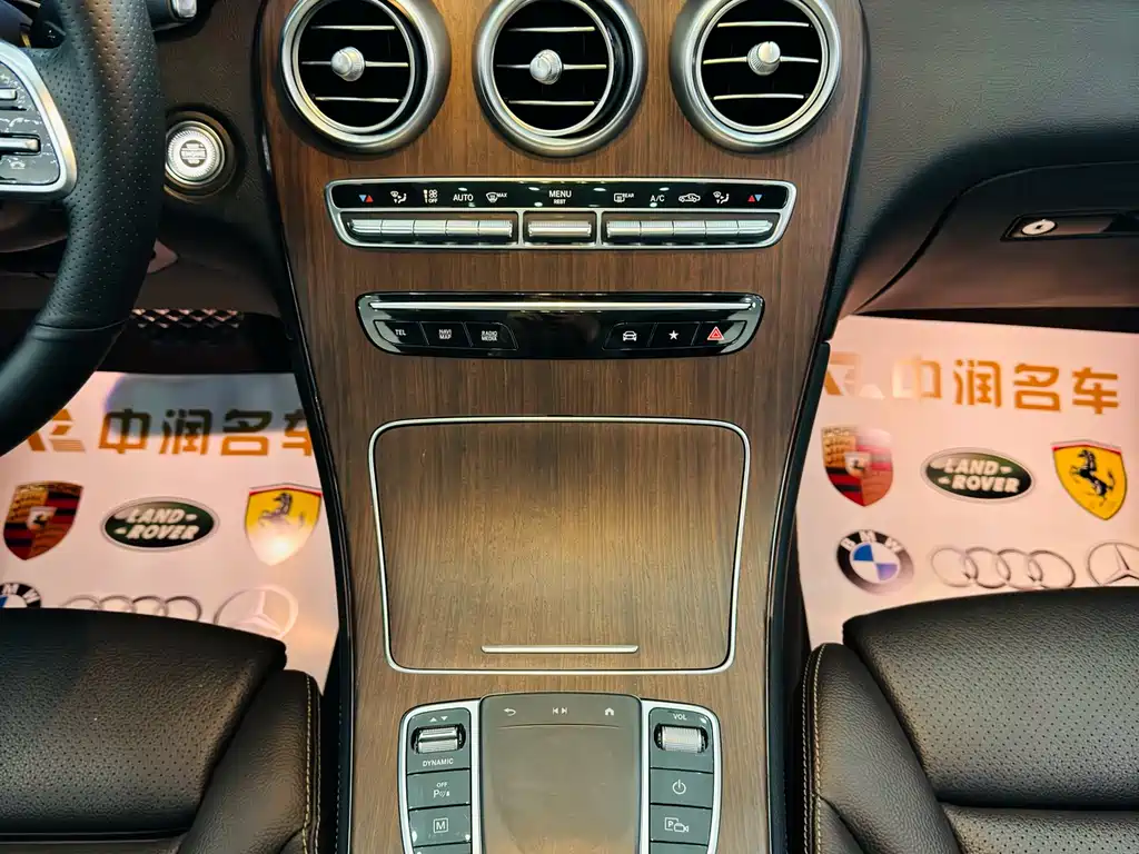 Mercedes-Benz Mercedes-Benz GLC 2021 GLC 300 L 4MATIC Sport Edition 2021 - thumbnail 5