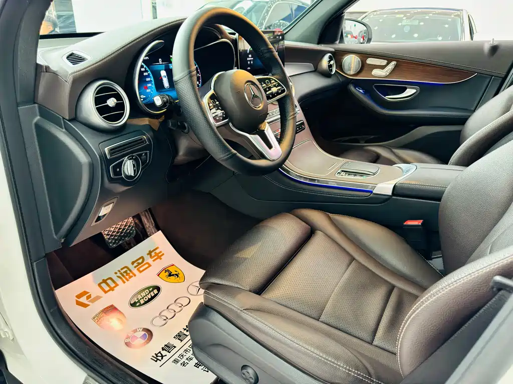 Mercedes-Benz Mercedes-Benz GLC 2021 GLC 300 L 4MATIC Sport Edition 2021 - thumbnail 7