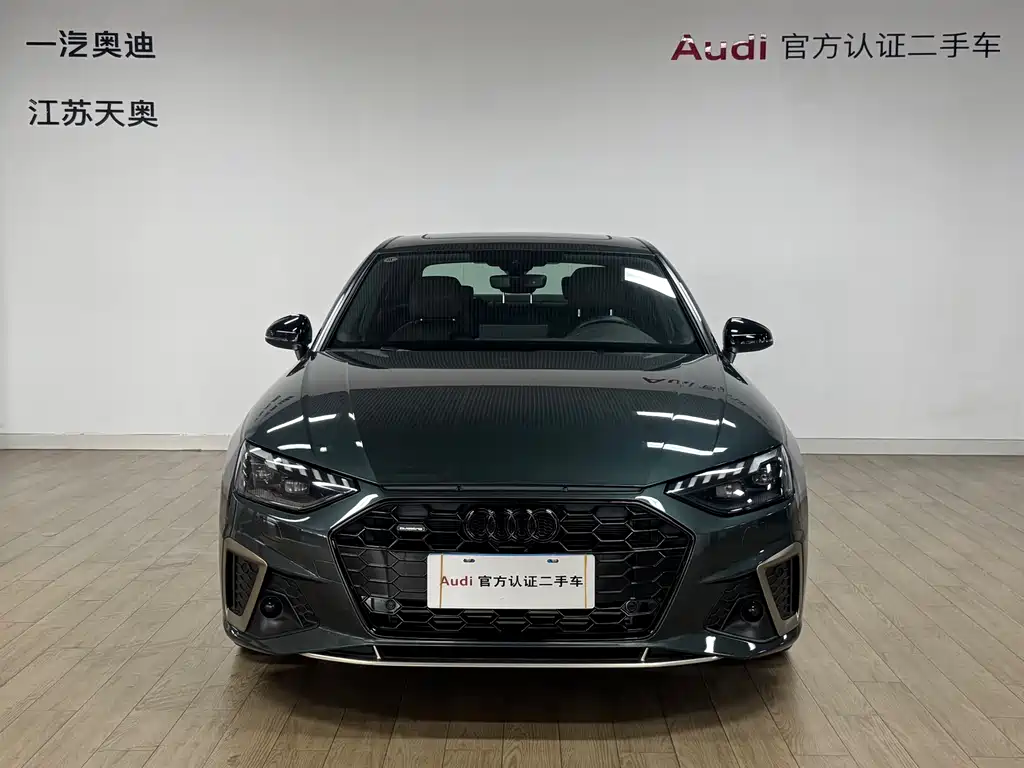 Audi Audi A4L 2024 40 TFSI quattro RS Sport Package 2024 - thumbnail 2