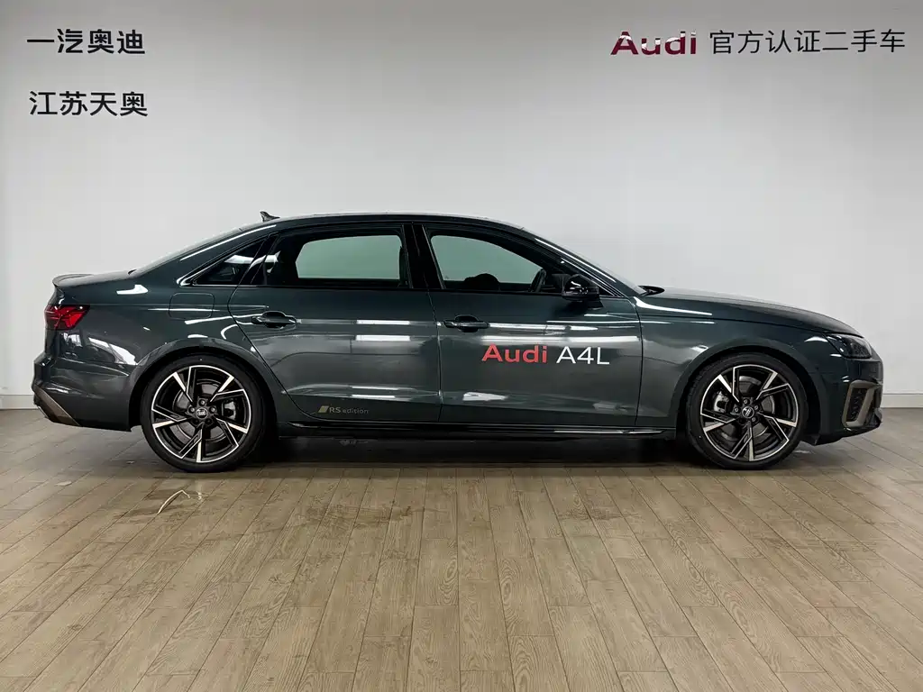 Audi Audi A4L 2024 40 TFSI quattro RS Sport Package 2024 - thumbnail 3