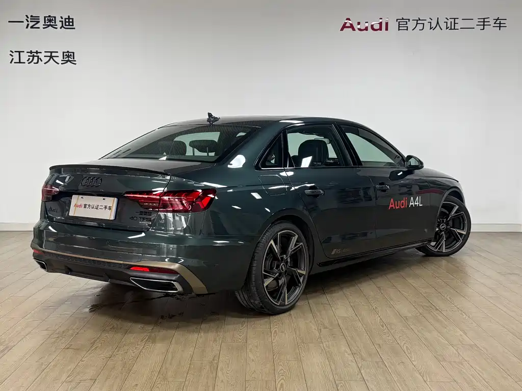 Audi Audi A4L 2024 40 TFSI quattro RS Sport Package 2024 - thumbnail 4
