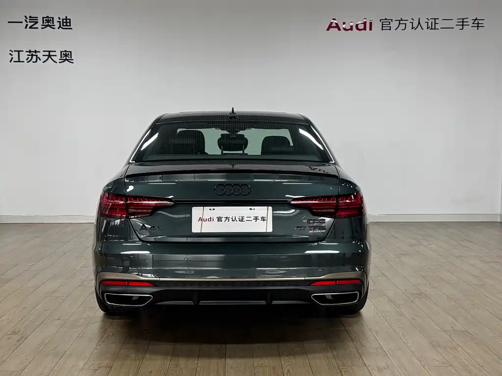 Audi Audi A4L 2024 40 TFSI quattro RS Sport Package 2024 - thumbnail 5