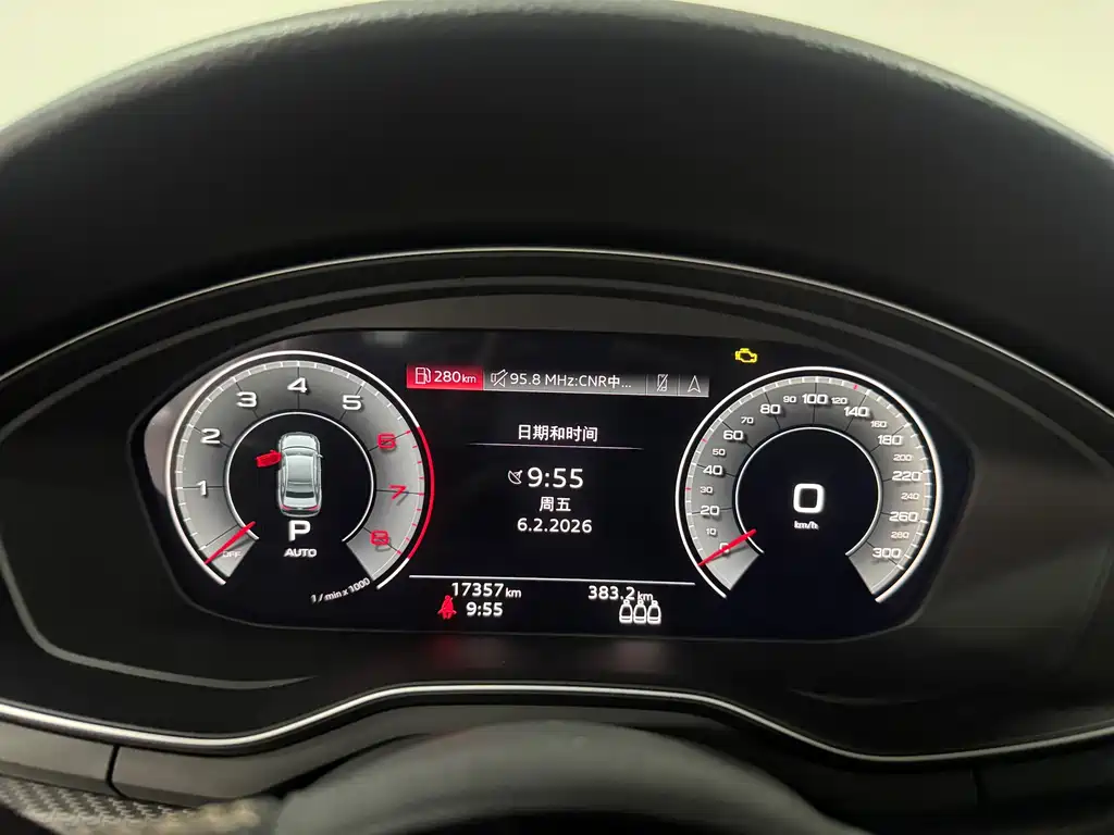 Audi Audi A4L 2024 40 TFSI quattro RS Sport Package 2024 - thumbnail 11