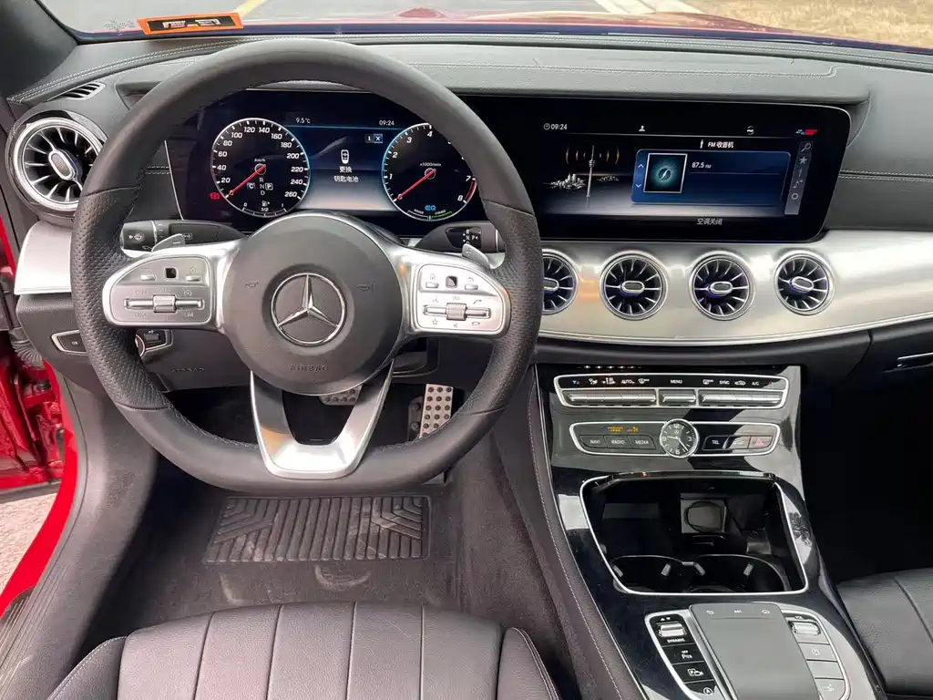 Mercedes-Benz Mercedes-Benz E-Class Coupe E 260 2020 Model 2020 - thumbnail 12