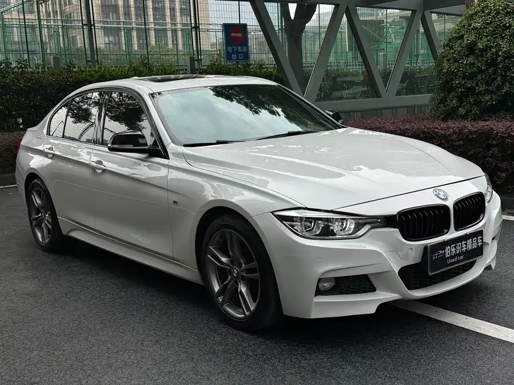 BMW BMW 3 Series 2018 320i M Sport Package 2018 - thumbnail 9
