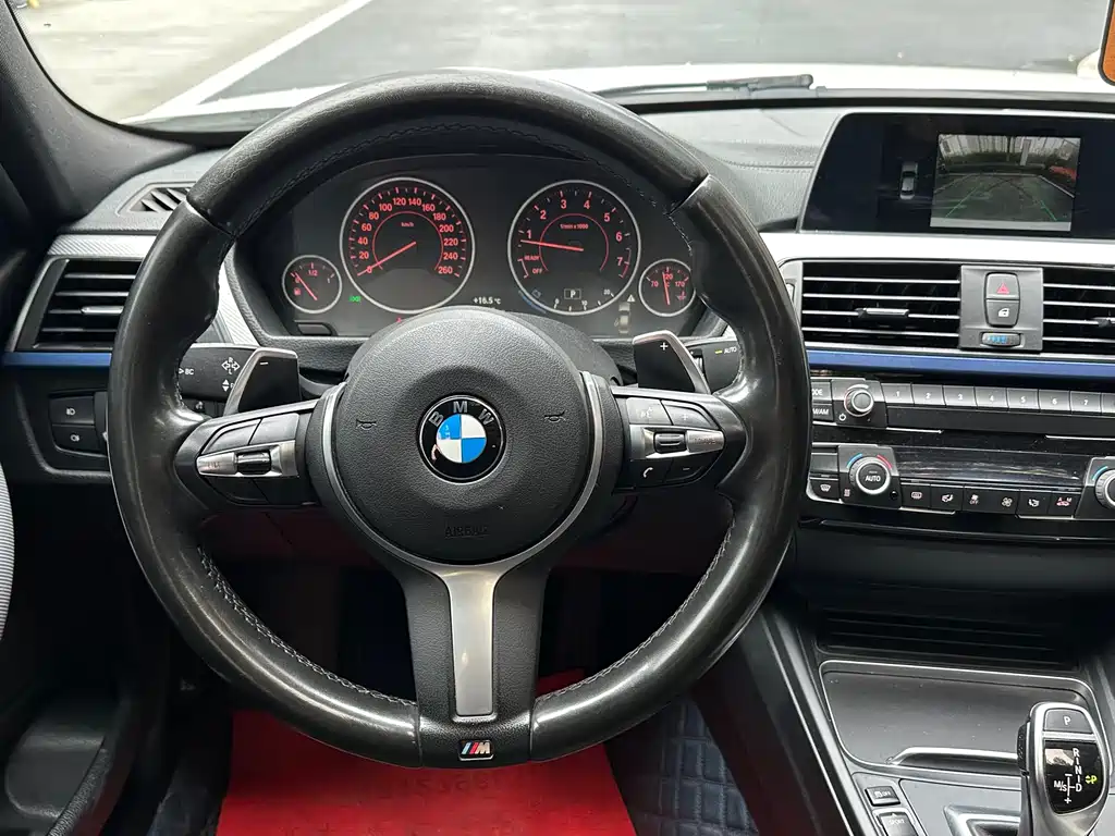 BMW BMW 3 Series 2018 320i M Sport Package 2018 - thumbnail 20