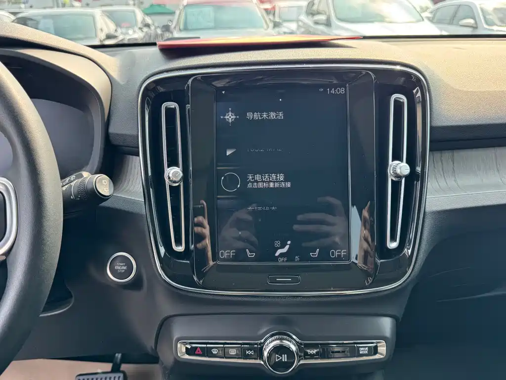 Volvo Volvo XC40 2021 T4 AWD Momentum Luxury Edition 2020 - thumbnail 8