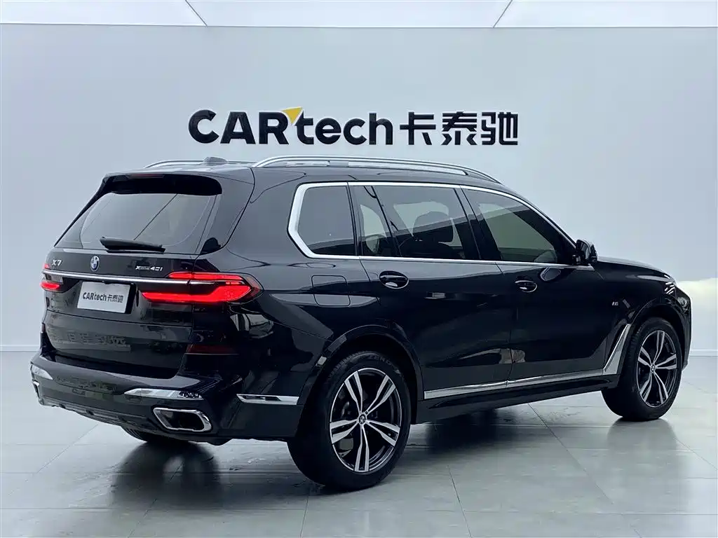BMW BMW X7 xDrive40i M Sport Package Premium 2023 - thumbnail 4