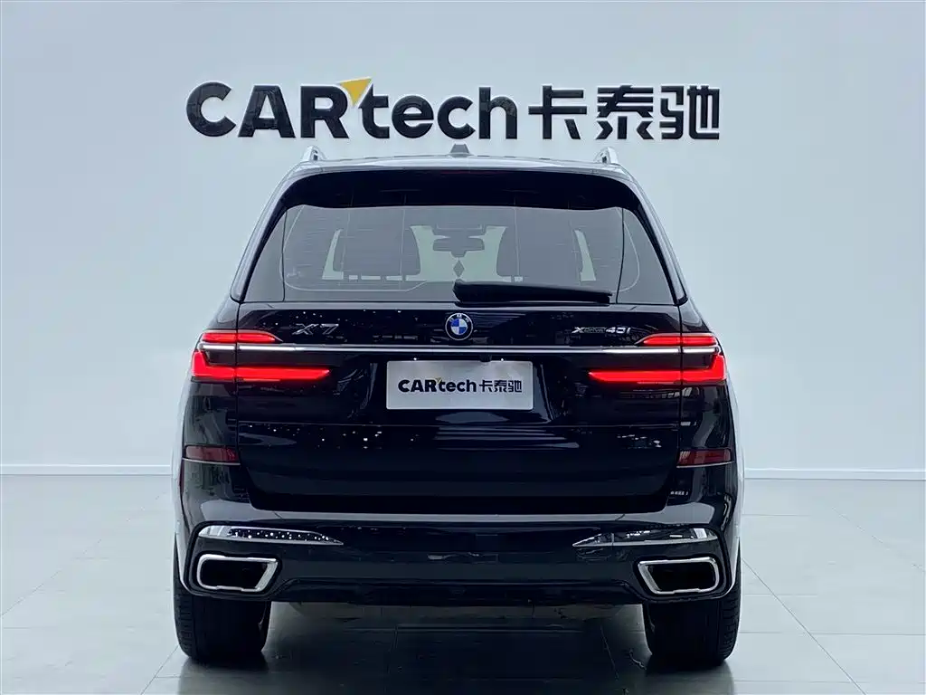 BMW BMW X7 xDrive40i M Sport Package Premium 2023 - thumbnail 5