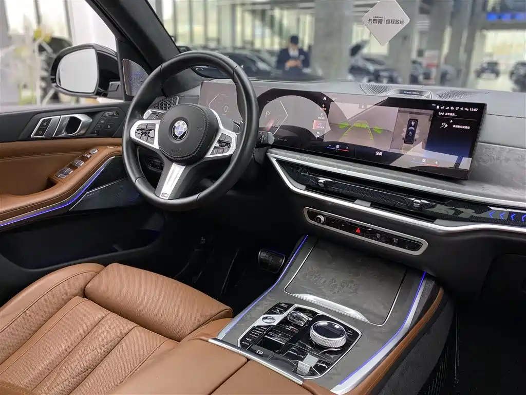 BMW BMW X7 xDrive40i M Sport Package Premium 2023 - thumbnail 16