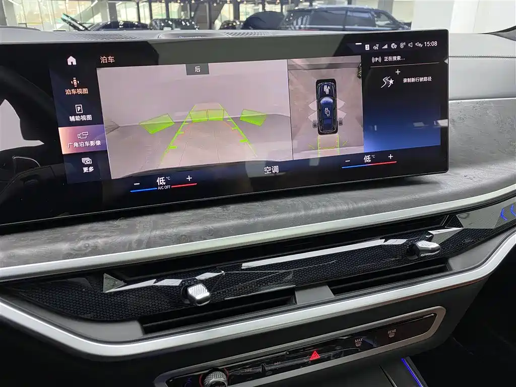 BMW BMW X7 xDrive40i M Sport Package Premium 2023 - thumbnail 18
