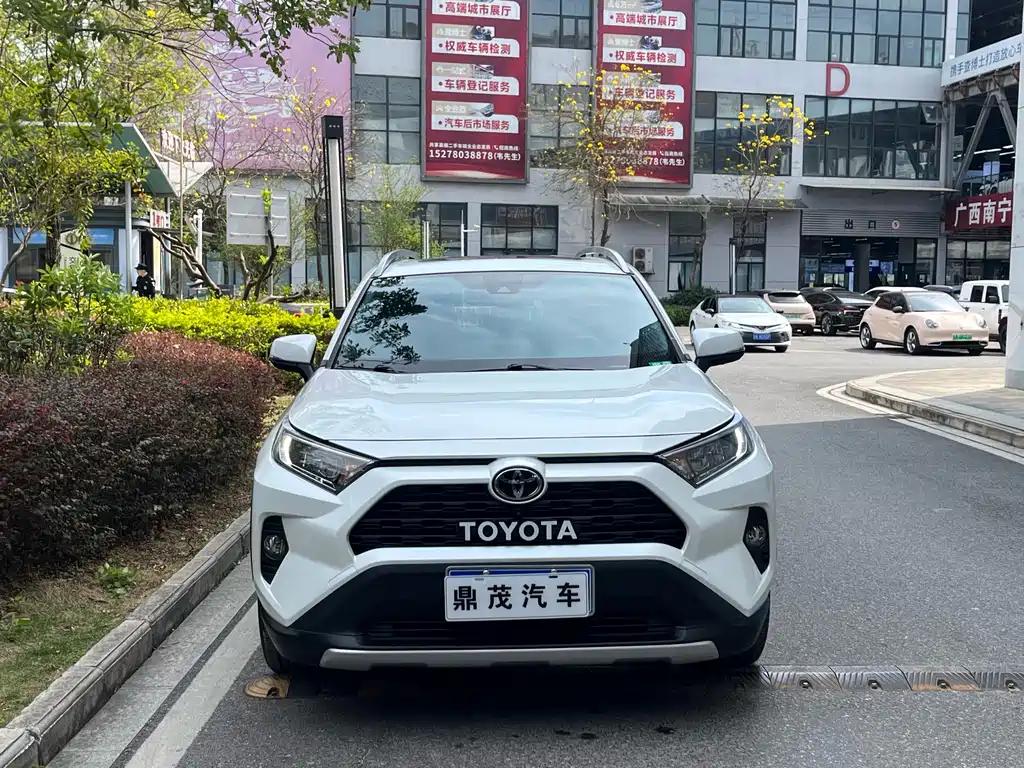 Toyota RAV4 2022 2.0L CVT 2WD Fashion Edition 2022 - thumbnail 3