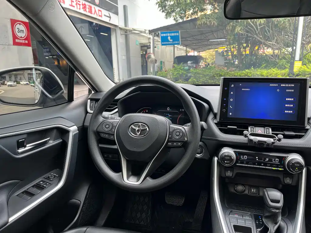 Toyota RAV4 2022 2.0L CVT 2WD Fashion Edition 2022 - thumbnail 14