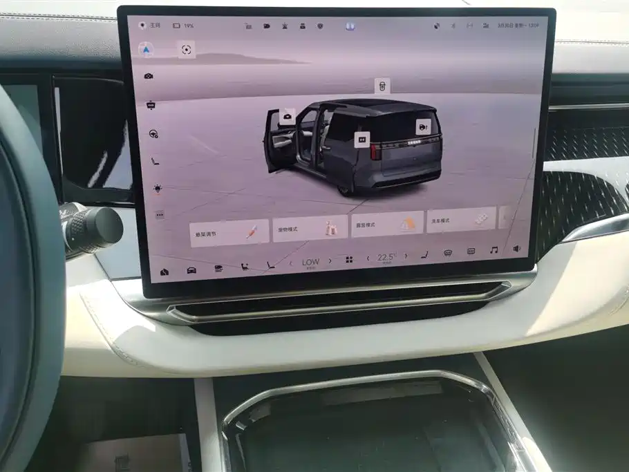 Zeekr Zeekr 009 2024 7 Seat Aisle Version AWD 140kWh 2024 - thumbnail 13