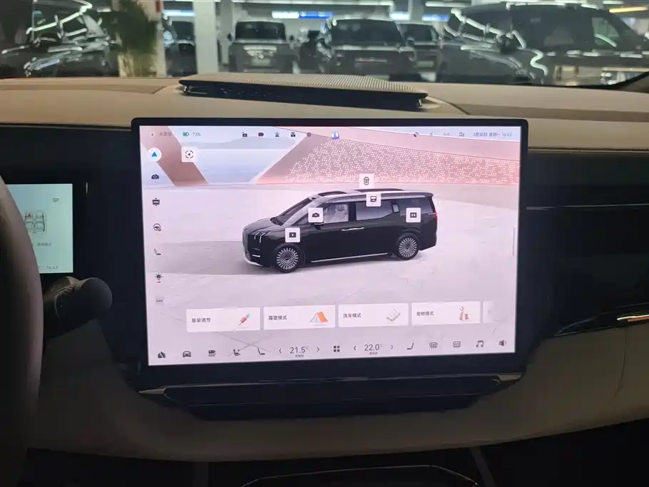 Zeekr Zeekr 009 2024 7-seat Aisle Version AWD 140kWh 2025 - thumbnail 12
