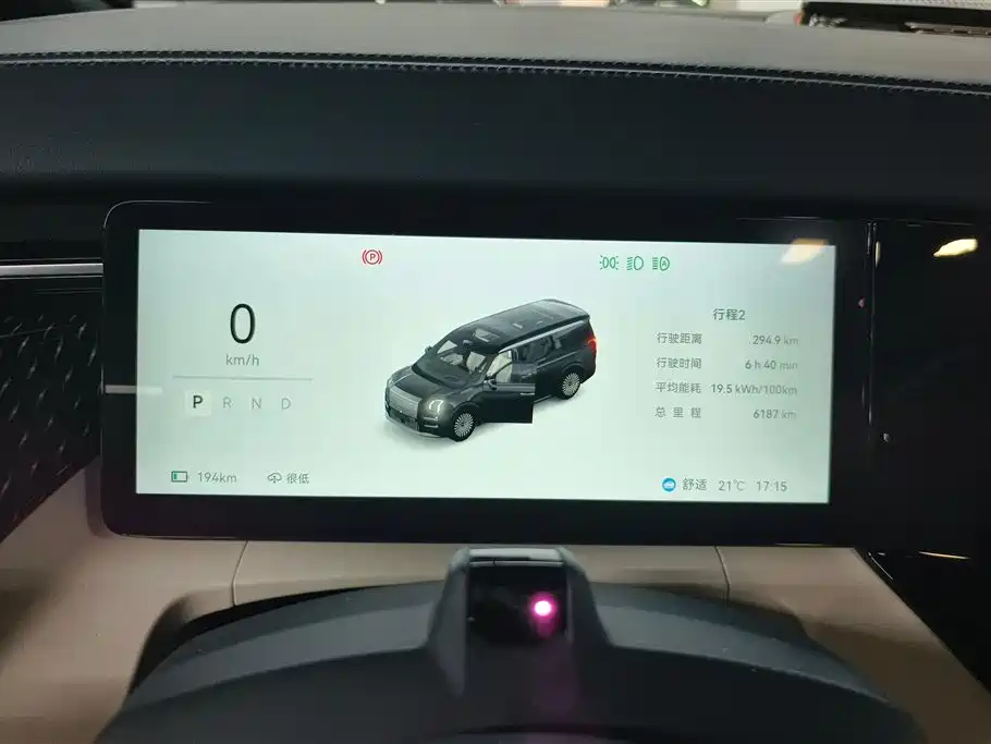 Zeekr Zeekr 009 2024 7 Seat Aisle Version AWD 140kWh 2025 - thumbnail 14