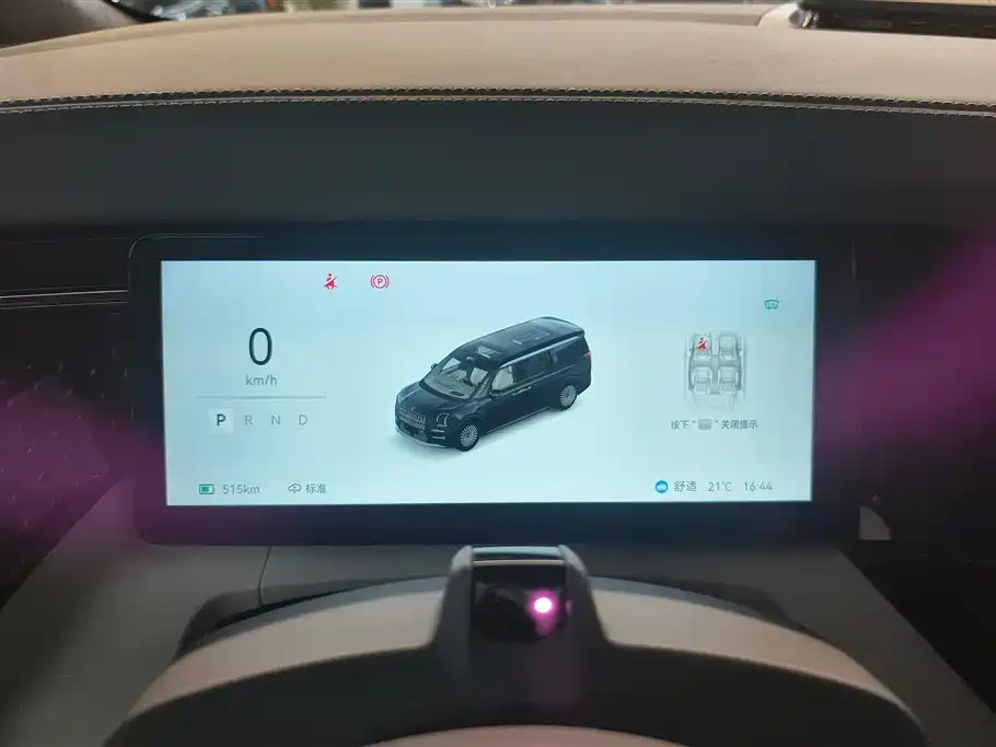 Zeekr Zeekr 009 2024 7-seat Aisle Version AWD 140kWh 2025 - thumbnail 13