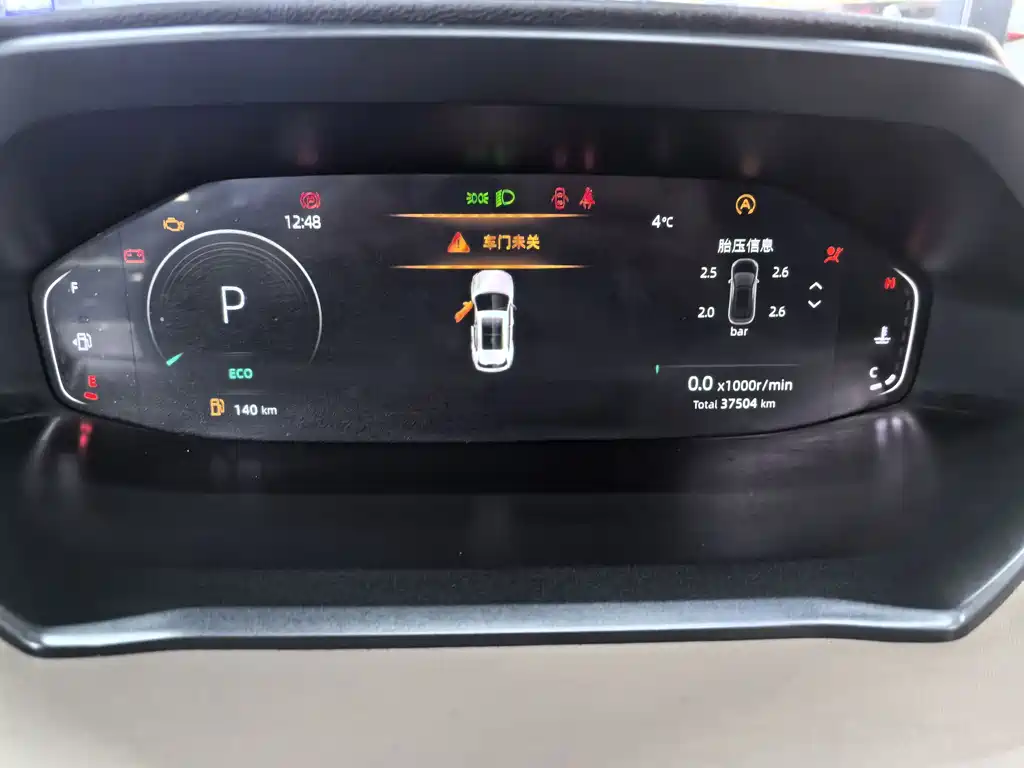 Changan Changan CS55 PLUS 2022 2nd Gen 1.5T DCT Premium 2022 - thumbnail 11